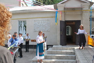 Оксана Городинська