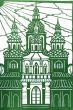 Зяткина И.  вытынанка
