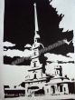 Петропавловская крепость