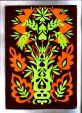 1. Дубочок. 47х20. 2006
