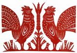 Вытынанка, украинская вытынанка, vytynanka