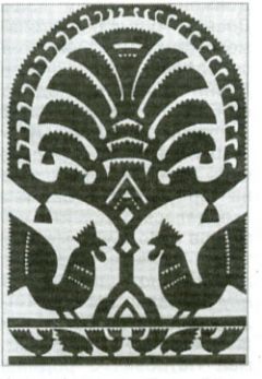 Королівські півні