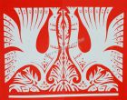 Жар-птиці. 40х50. 2007