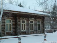 Старе місто