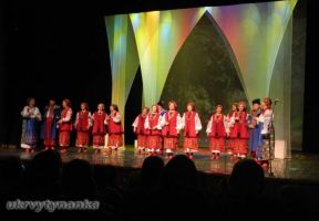 Ансамбль "Купава". Сургут