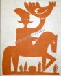Покиданец И."Всадник", 30х20, 1982