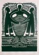 Покиданец И. "Русалка", 80х60, 1995