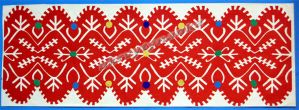 Волна. 1981 г.